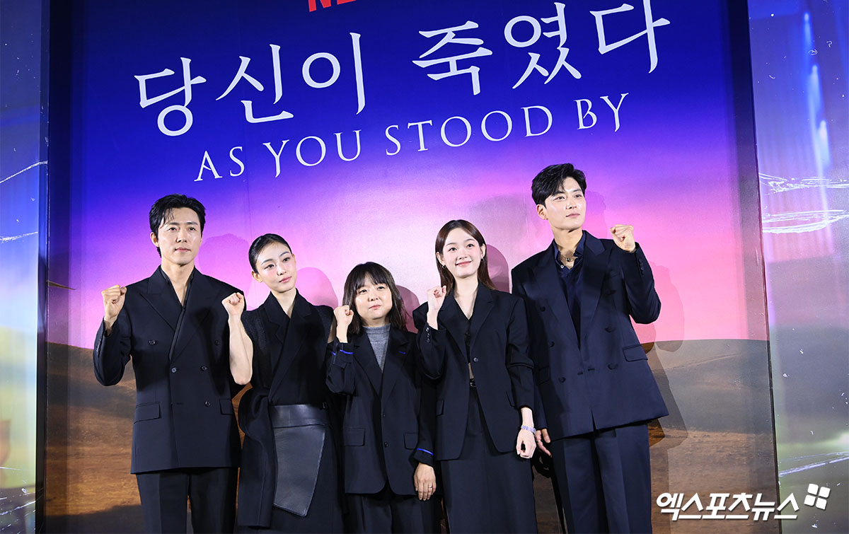 '<b>당신이 죽였다</b>' 기대해주세요![엑's HD포토]