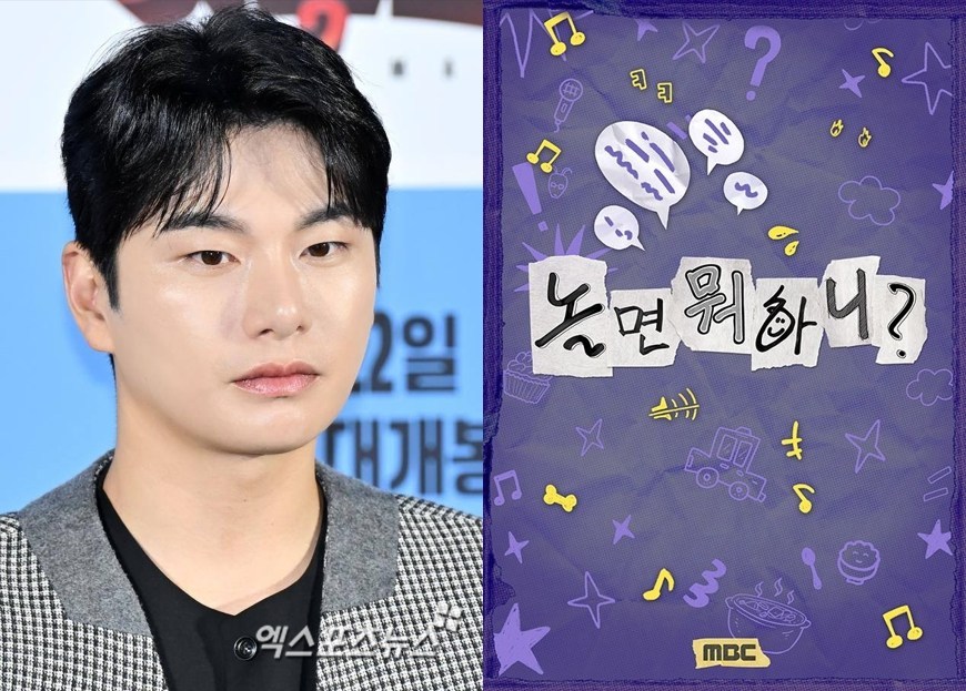 유재석도 사라졌네…이이경 떠나자 '<b>놀뭐</b>' 포스터 전격 교체 '흔적 無' ...