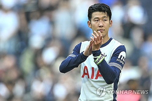 <b>손흥민</b> 떠나고 토트넘 폭망 시작?…'매출 반토막' SON 없는 토트넘, 홈 ...
