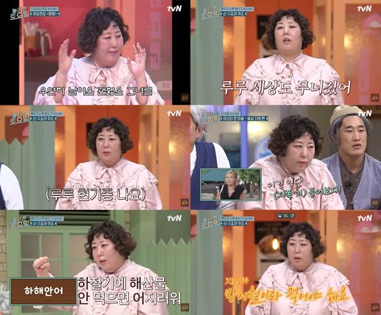 "과체중계 유일한 고양이상"…신기루, '<b>놀토</b>' 재출격→폭소 유발