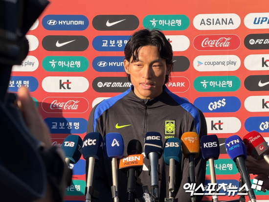 김승규 "(2002년) 4강과 비슷한 수준의 결과 내고파…개인보다 팀 <b>목표</b>가...