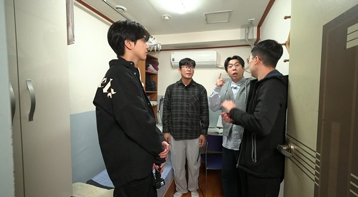 <b>김대호</b> "<b>고시원 총무</b> 알바 중 <b>아나운서</b> 도전 결심" 깜짝 고백 (홈즈)