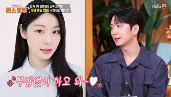 '<b>김연아</b>' 고우림, 곧 2세 소식 전하나…"아기 너무 예쁘다" 꿀 뚝뚝 (...