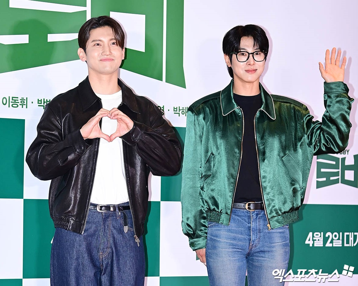 최강창민은 '33살'에 <b>결혼</b>…'40세' <b>유노윤호</b> "20대에 <b>결혼</b>할 사람 있었다...