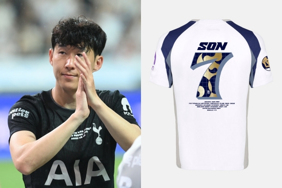 손흥민 7번 셔츠 팔이→LAFC와 평가전…'듣보잡 전락' <b>토트넘</b>의 민낯 드...