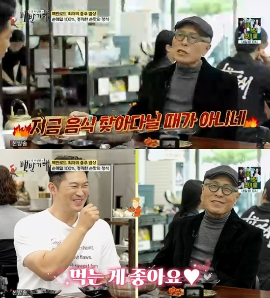 <b>최자</b>, 월 저작권료 외제차 한 대 값이라더니…"<b>효자곡</b>='<b>죽일 놈</b>', 노래방...