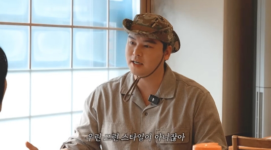 <b>이장우</b>, 조혜원과 성대한 <b>결혼식</b> 예고…"내 스타일 아니다, 청첩장 모...