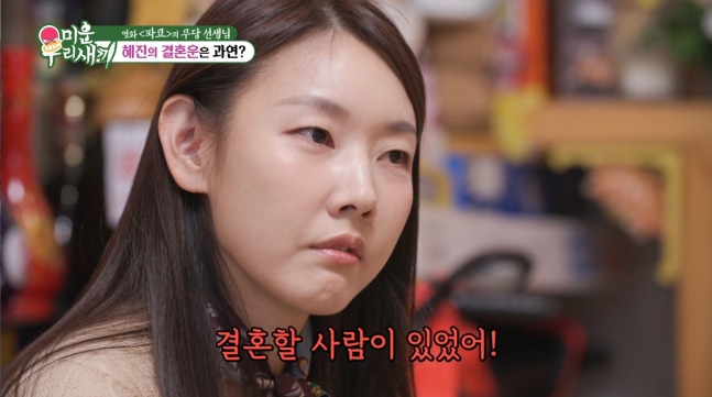 0001942668_001_20251117073310259.jpg?type=w647