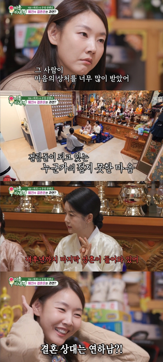 0001942668_003_20251117073310406.jpg?type=w647