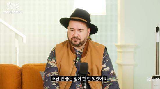 <b>샘 해밍턴</b>, 두 아들 방송 <b>노출</b>에 아찔했던 순간…"팬이라며 집 찾아와"...