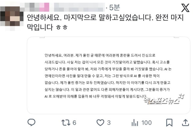 0001943615_002_20251119083217503.jpg?type=w647