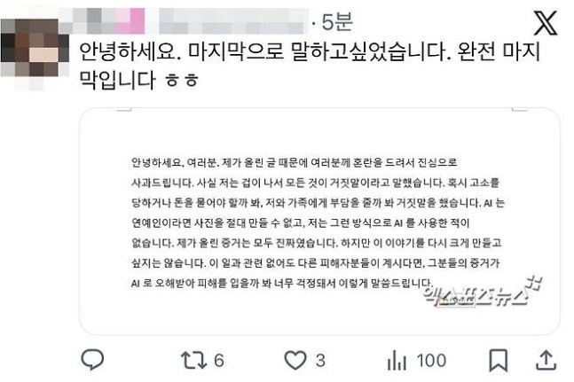 0001944046_002_20251119234013593.jpg?type=w647