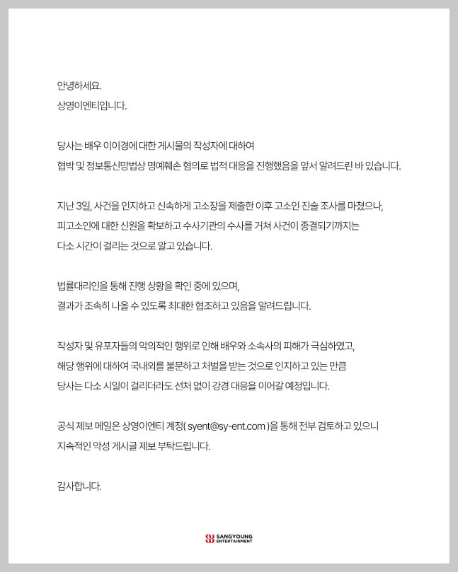 0001944046_003_20251119234013626.jpg?type=w647