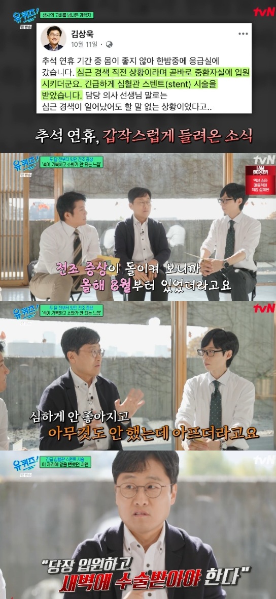 0001944071_002_20251120101508037.jpg?type=w647