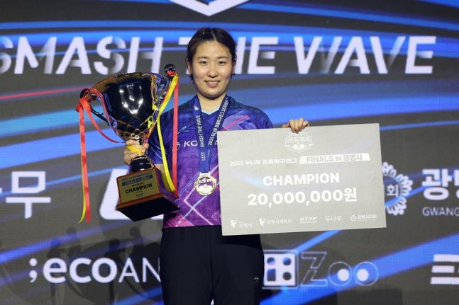 0001944363_002_20251120173707971.jpg?type=w647