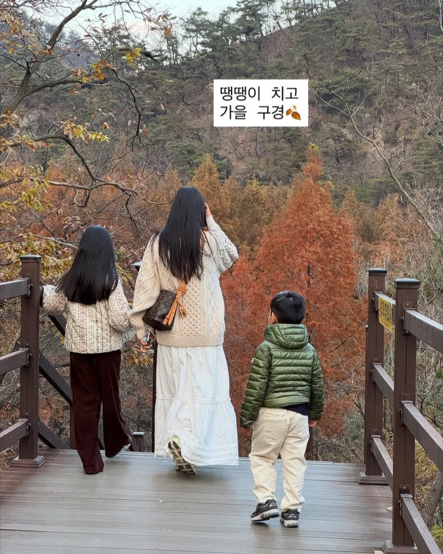 0001944449_002_20251121003613252.jpg?type=w647