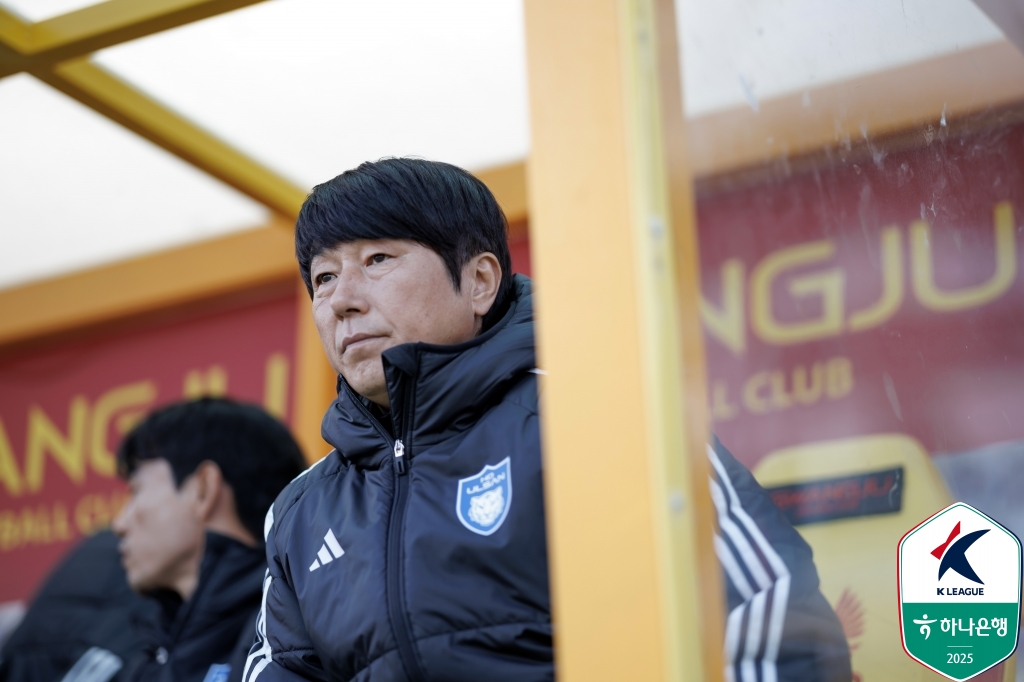 '<b>잔류</b> 확정 <b>실패</b>' 노상래 대행 "마지막 한 경기…어떻게 해서든 잘 마무...