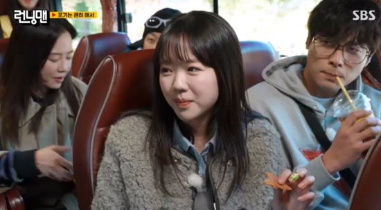 <b>지예은</b>, <b>양세찬</b>과 핑크빛? "계속 전화 와…안 받으면 또 한다" 폭로 (런...