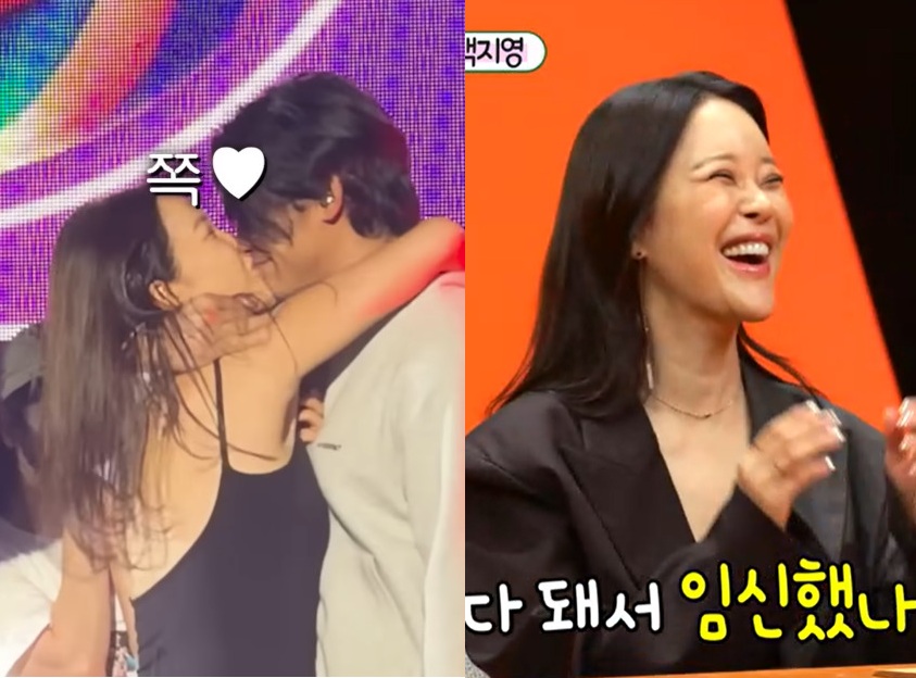 '정석원' <b>백지영</b>, '둘째 임신' <b>오해</b> 걱정하더니…'내귀캔' 최초 실제 ...