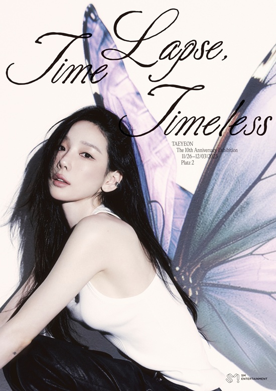 <b>태연</b>, '<b>솔로 10주년</b>' 기념 전시회 26일 오픈