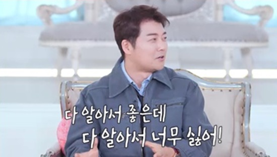 '공개 <b>연애</b> 2번' <b>전현무</b> "<b>동종업계</b> 만나면…다 알아서 싫어" (독사과2)