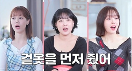 '독사과2' 깻잎 이어 <b>겉옷 논쟁</b> 시작…"백허그 느낌"vs"매너"