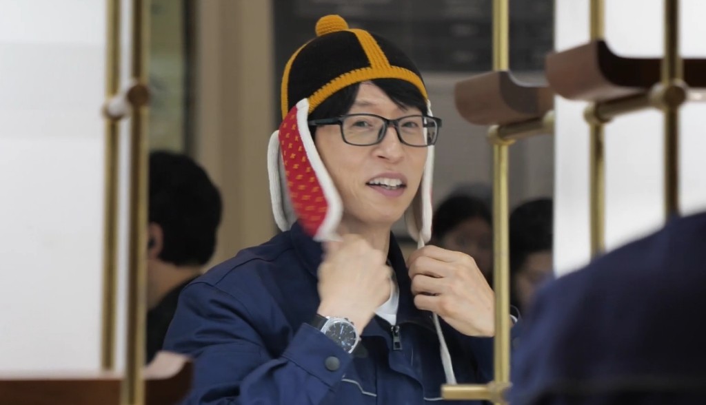 유재석, 또 '품절 대란' 일으키나…이순신 굿즈 모델 됐다 '눈길' (놀뭐...