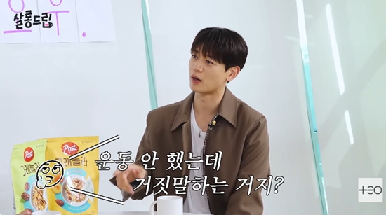 샤이니 <b>민호</b>, '운동 열정' 거짓 의혹 받았다…"그 때부터 매일 '<b>오운완</b>'...