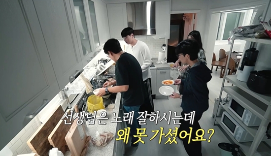 '연봉 100억' <b>정승제</b>, <b>결혼 못한 이유</b> 밝혔다…"사실 내가..." 고백 (정승...