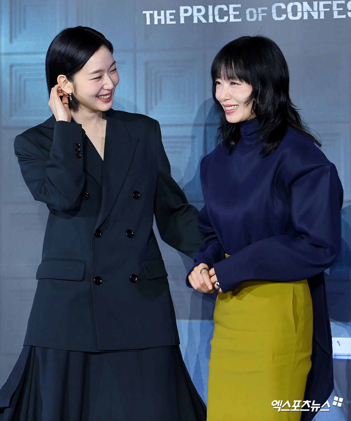 '<b>자백의 대가</b>' <b>김고은</b>X<b>전도연</b>[엑's HD포토]