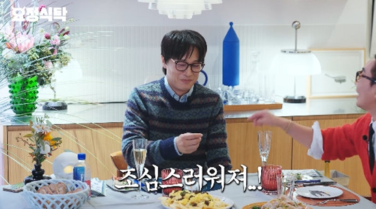 <b>차태현</b>, '<b>성격 논란</b>' 고백 "'싸가지 없다' 소문 돌아…나이 먹고 조심스...