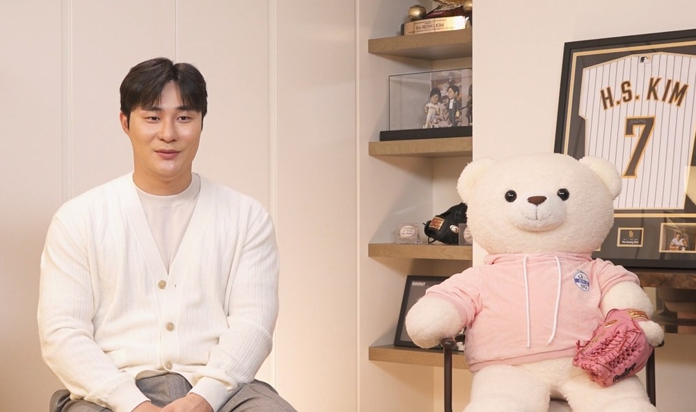 메이저리거 <b>김하성</b>, 박나래 떠난 '<b>나혼산</b>' <b>출격</b>…비시즌 韓 일상 공개