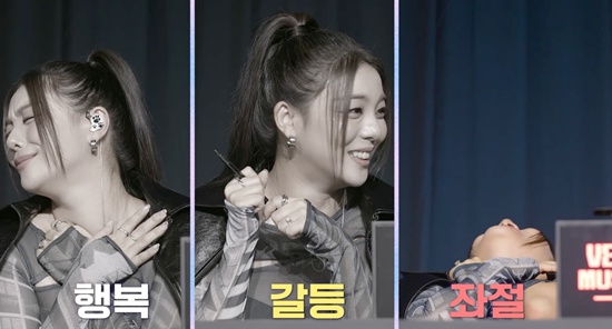 에일리 <b>심사 포기</b>까지…깊어지는 <b>심사</b>위원 고뇌 (<b>베일드 뮤지션</b>)