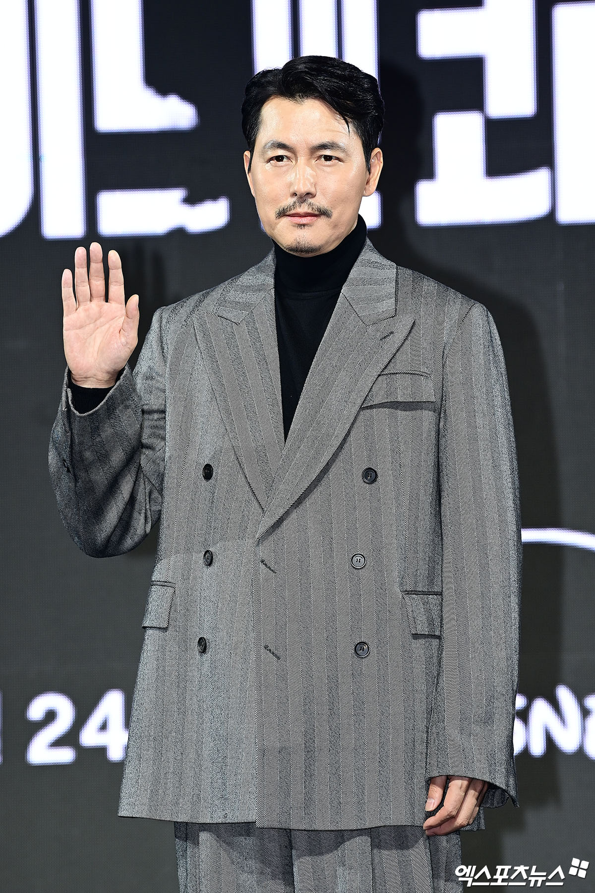 <b>정우성</b> '<b>사생활 논란</b> 딛고 작품 복귀'[엑's HD포토]