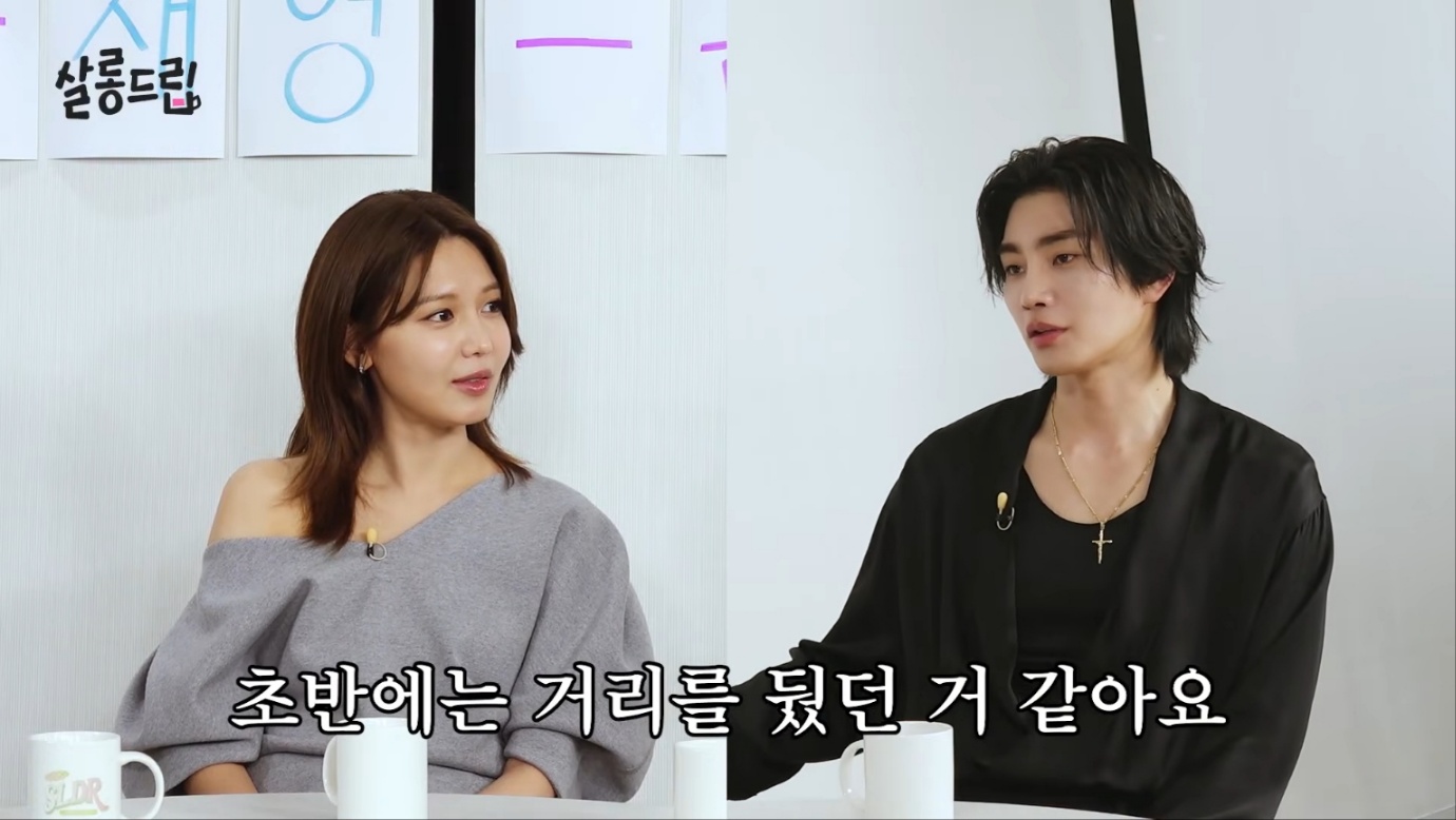 "김재영, 늘 바지 풀어헤치고 다녀"…<b>최수영</b> "앞섶 정리? 생전 처음 봐"...