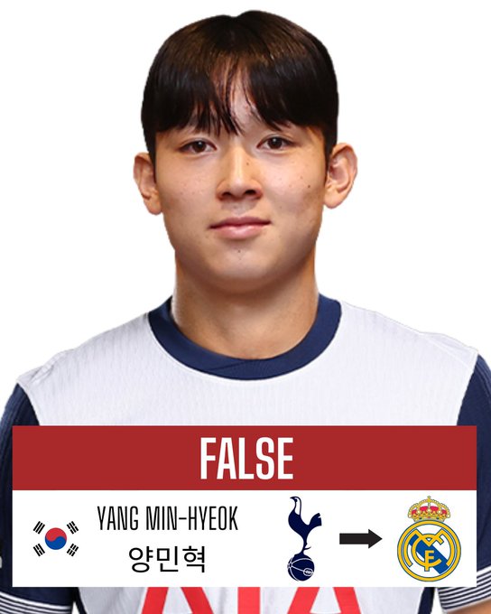 손흥민은 바르셀로나, <b>양민혁</b>은 <b>레알 마드리드</b>? 돈 벌기 쉽다…"토트넘...