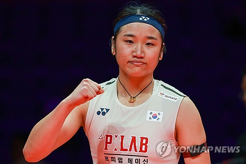 <b>안세영</b>, 中 <b>왕즈이</b>에 무서운 선전포고 "내일 깔끔하게 이기겠다"…월드...