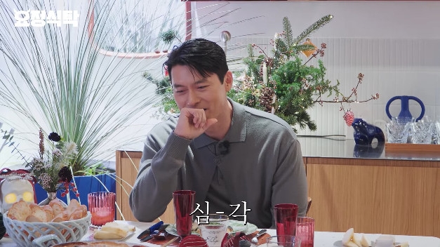 '<b>손예진</b>' <b>현빈</b> "3살 子 배우 데뷔? 너무 예쁘지만 생각 필요해"…심각...