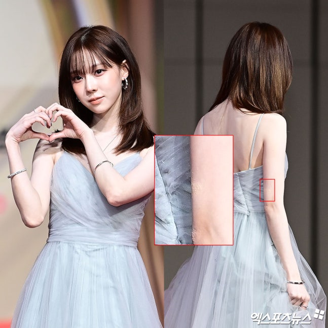 Winter's Hidden Tattoo: 5 Dating Clues Fans Are Analyzing