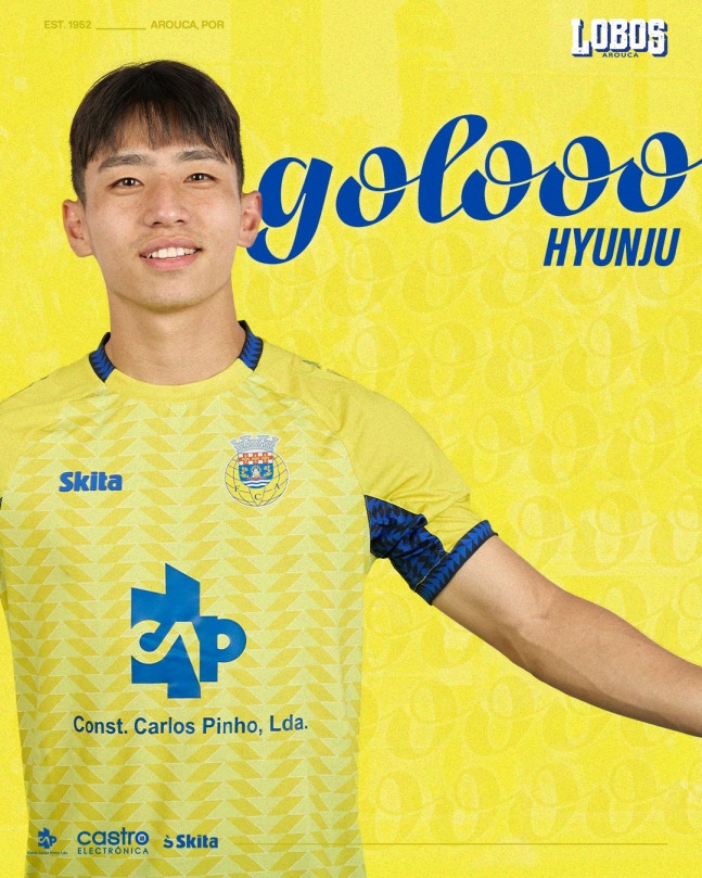 '홍명보 감독님! 저도 있습니다'…이현주 포르투갈 1부 2호골 '쾅'→"라인 사이 지배했다" 극찬 터졌다