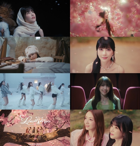 Love Me More music video concept