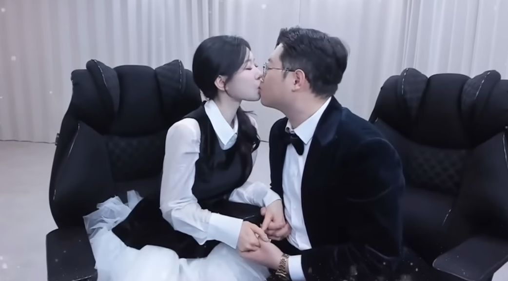 감스트, 기래민 믿음 생겨 공개 열애