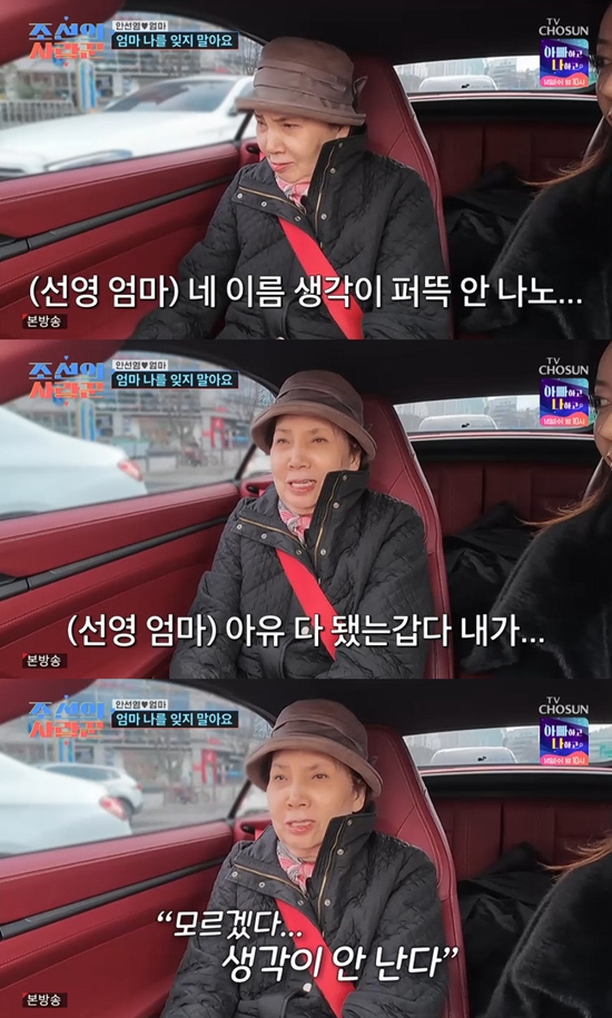 0001962963_002_20260113065016052.jpg?type=w647