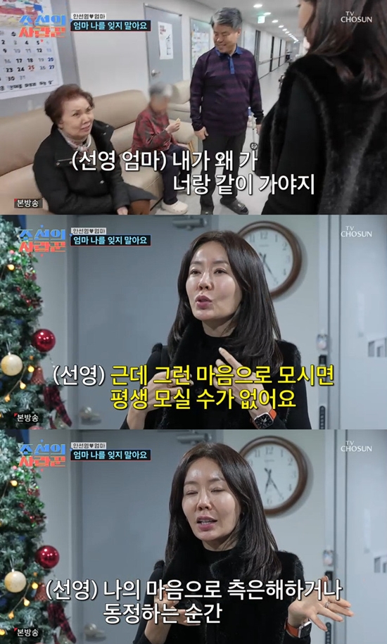 0001962963_003_20260113065016124.jpg?type=w647