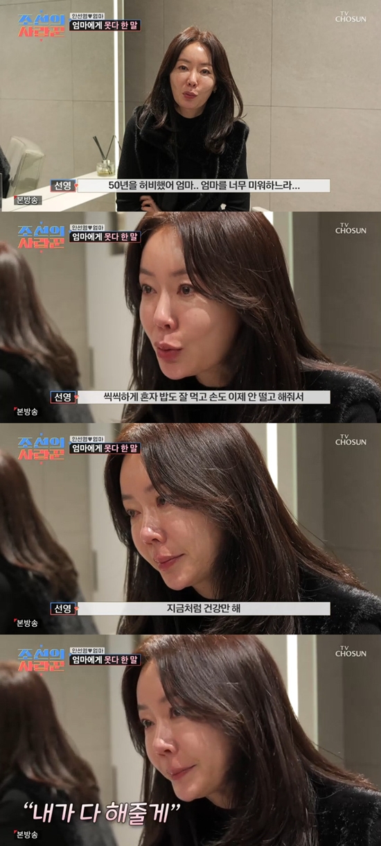 0001962963_004_20260113065016199.jpg?type=w647