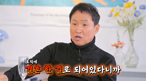 <b>김범룡</b>, 몰래 <b>혼인신고</b>한 극성팬 '충격 실화'…"호적에 결혼한 사람으로...