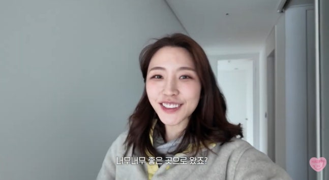 '결별설' 성해은, 인생 역전했다…초호화 아파트로 이사 "이렇게 살아도 되나" (해피해은)