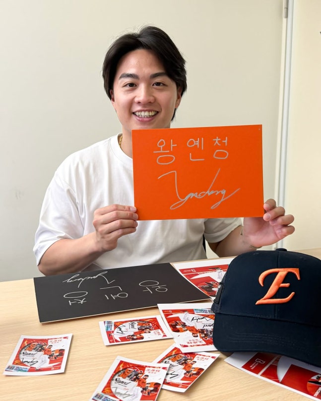 "왕옌청 국대 탈락? 새벽 5시에 나오던 친구인데..." 전 동료도 '깜놀', 대만 현지선 "한화 때문에 못 나와" 억측까지