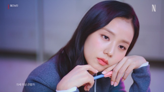 《訂閱男友》JISOO與徐仁國攜手演出Netflix浪漫喜劇亮點解析