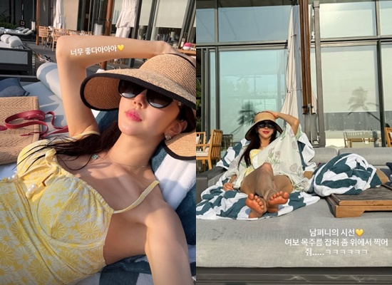 박현선 D라인 비키니 몸매 과시